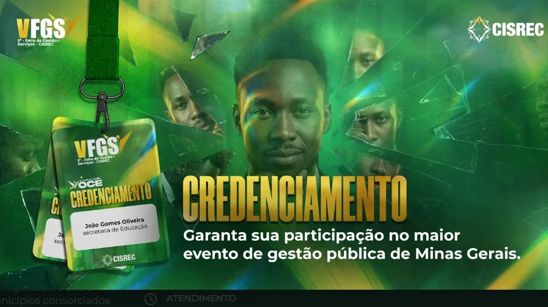 Começa amanhã a 5ª Feira de Gestão e Serviços do CISREC