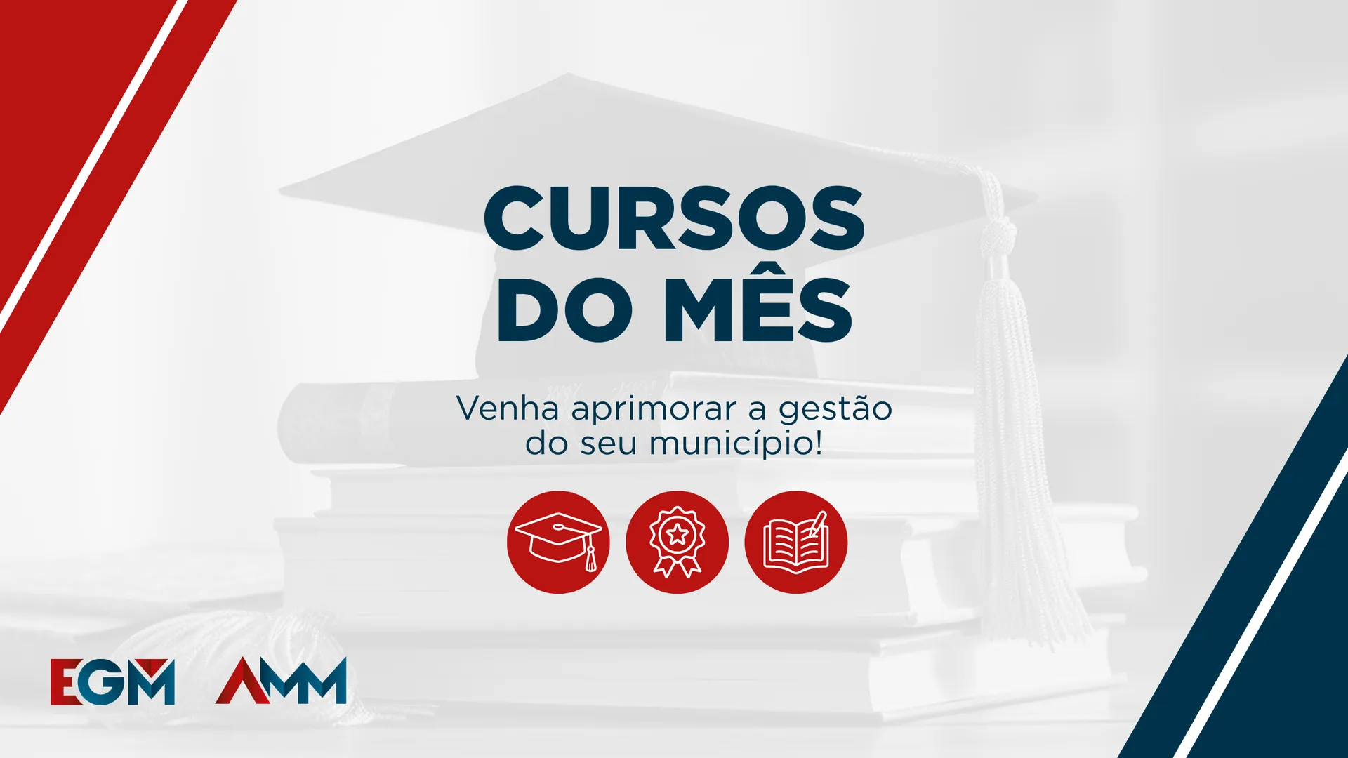 Cursos da EGM preparam gestores e servidores para fechamento do ano